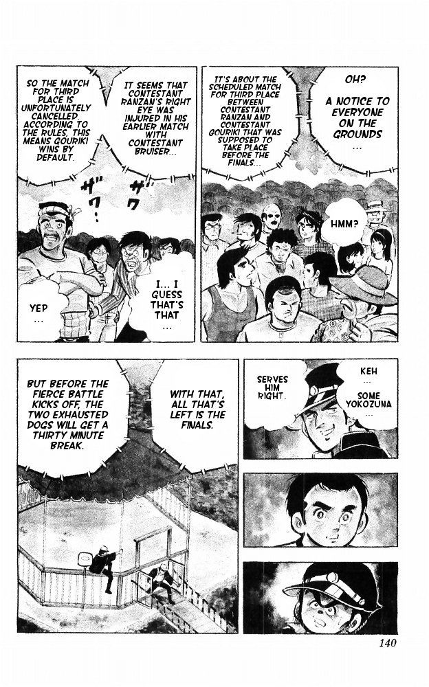 Shiroi Senshi Yamato Chapter 15 page 70 - Chapter 15