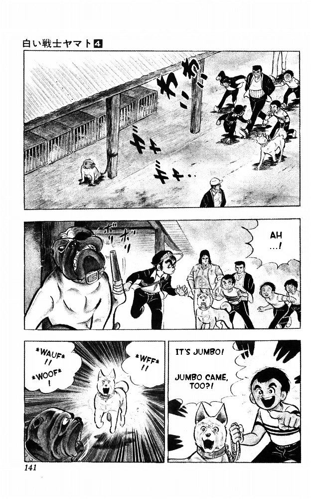 Shiroi Senshi Yamato Chapter 15 page 71 - Chapter 15