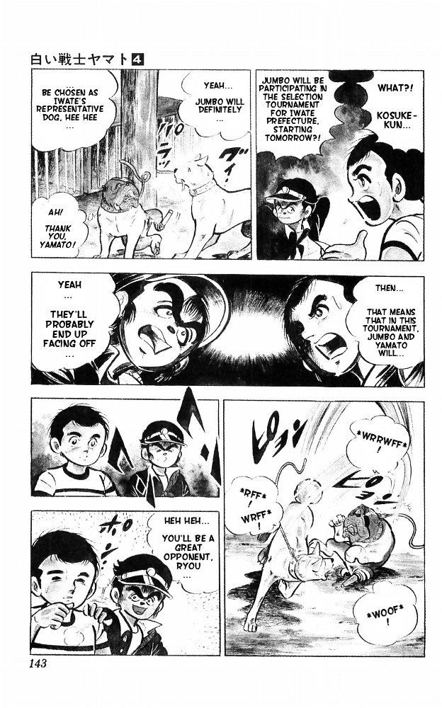 Shiroi Senshi Yamato Chapter 15 page 73 - Chapter 15