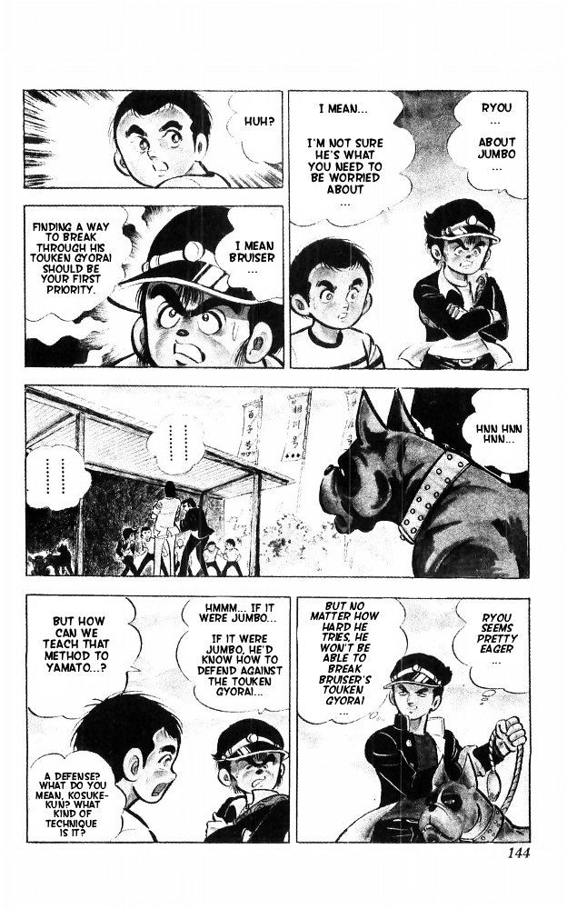 Shiroi Senshi Yamato Chapter 15 page 74 - Chapter 15