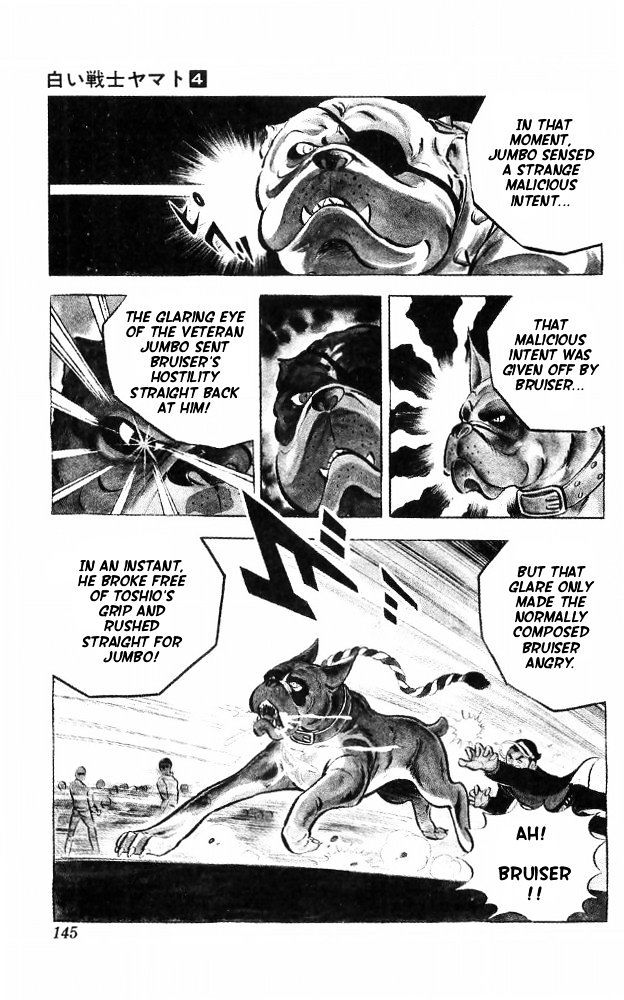 Shiroi Senshi Yamato Chapter 15 page 75 - Chapter 15