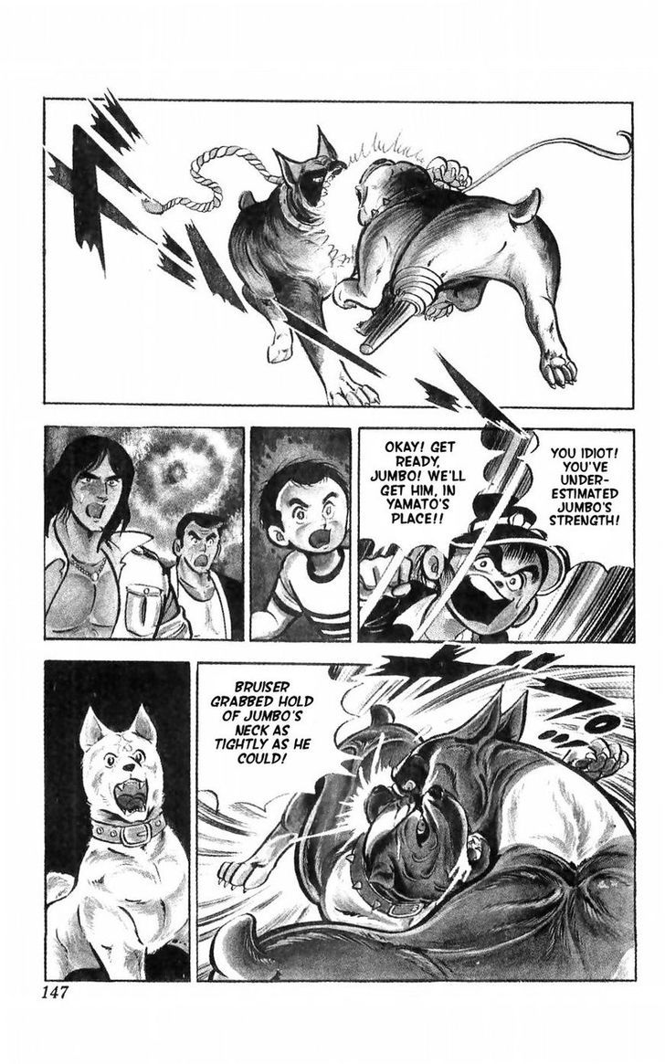 Shiroi Senshi Yamato Chapter 15 page 77 - Chapter 15
