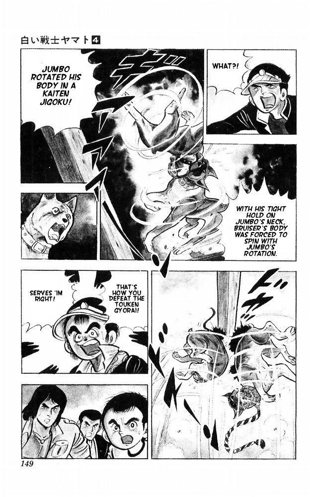 Shiroi Senshi Yamato Chapter 15 page 79 - Chapter 15