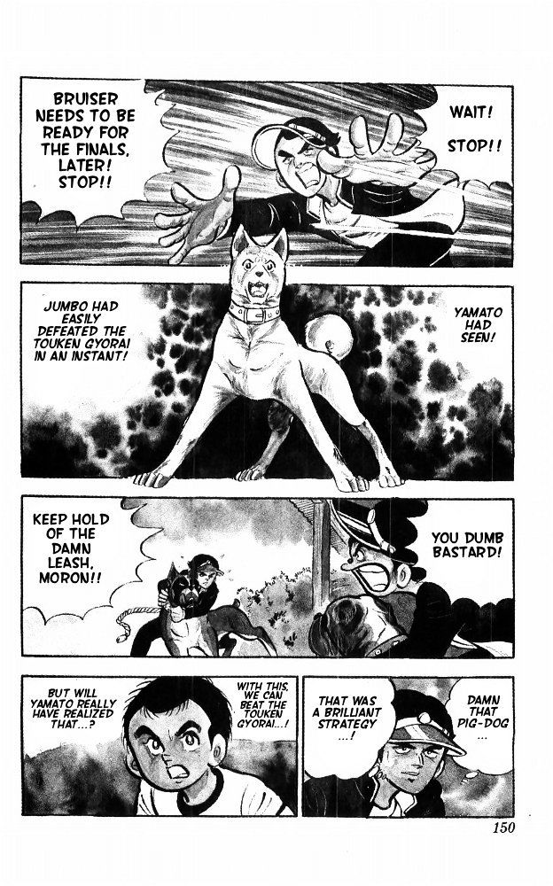 Shiroi Senshi Yamato Chapter 15 page 80 - Chapter 15