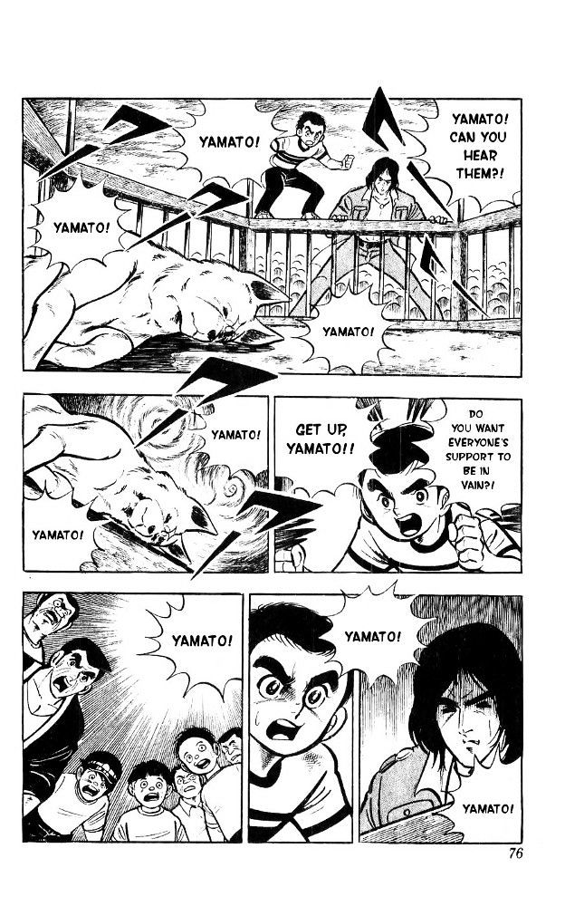 Shiroi Senshi Yamato Chapter 15 page 9 - Chapter 15