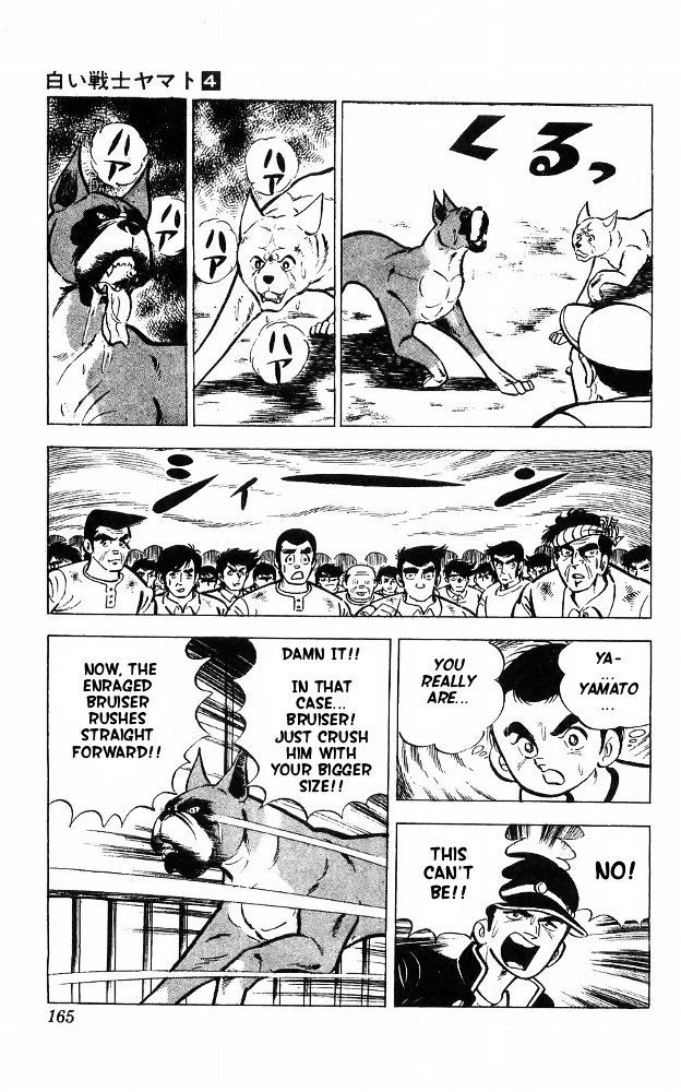 Shiroi Senshi Yamato Chapter 16 page 13 - Chapter 16