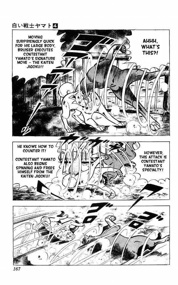 Shiroi Senshi Yamato Chapter 16 page 15 - Chapter 16
