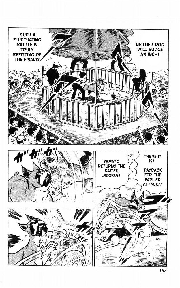 Shiroi Senshi Yamato Chapter 16 page 16 - Chapter 16