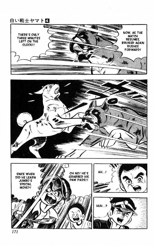 Shiroi Senshi Yamato Chapter 16 page 19 - Chapter 16