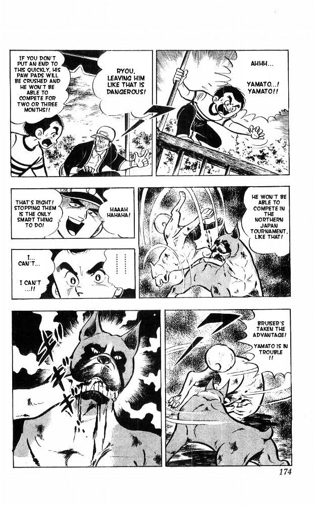 Shiroi Senshi Yamato Chapter 16 page 22 - Chapter 16