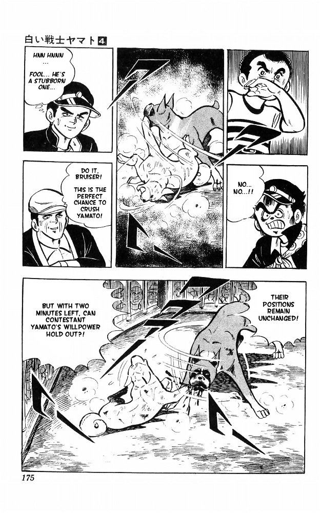Shiroi Senshi Yamato Chapter 16 page 23 - Chapter 16