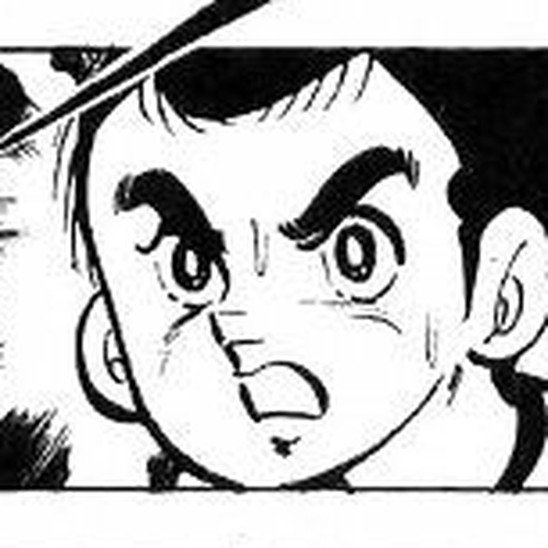 Shiroi Senshi Yamato Chapter 16 cover