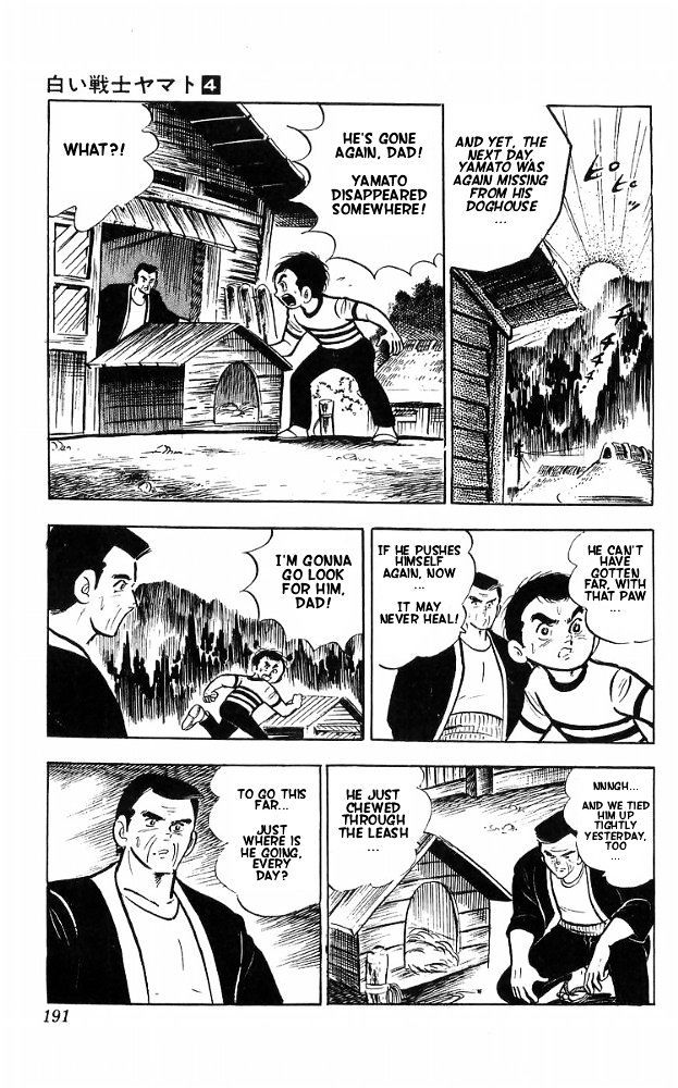 Shiroi Senshi Yamato Chapter 17 page 10 - Chapter 17