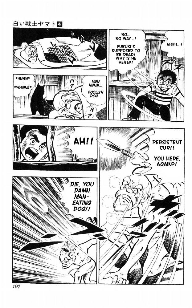 Shiroi Senshi Yamato Chapter 17 page 16 - Chapter 17
