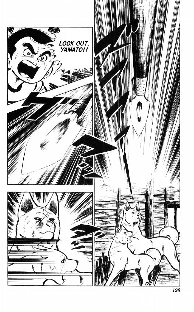 Shiroi Senshi Yamato Chapter 17 page 17 - Chapter 17