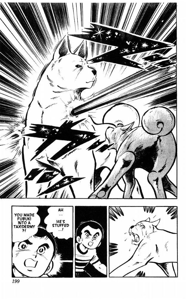 Shiroi Senshi Yamato Chapter 17 page 18 - Chapter 17