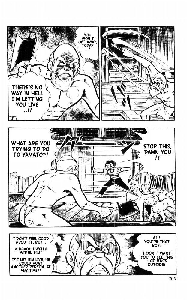 Shiroi Senshi Yamato Chapter 17 page 19 - Chapter 17