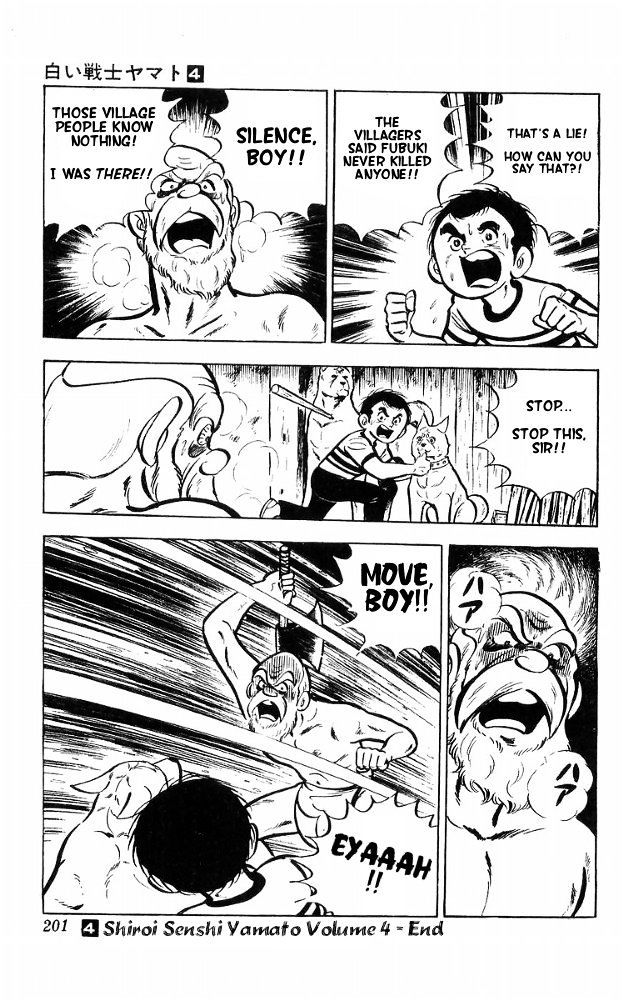 Shiroi Senshi Yamato Chapter 17 page 20 - Chapter 17