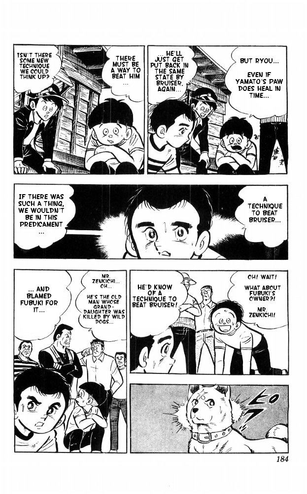 Shiroi Senshi Yamato Chapter 17 page 3 - Chapter 17