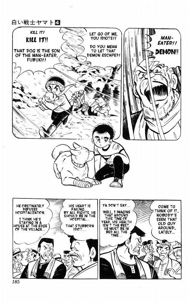 Shiroi Senshi Yamato Chapter 17 page 4 - Chapter 17