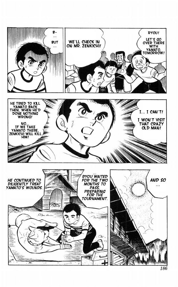 Shiroi Senshi Yamato Chapter 17 page 5 - Chapter 17