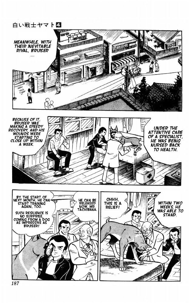 Shiroi Senshi Yamato Chapter 17 page 6 - Chapter 17