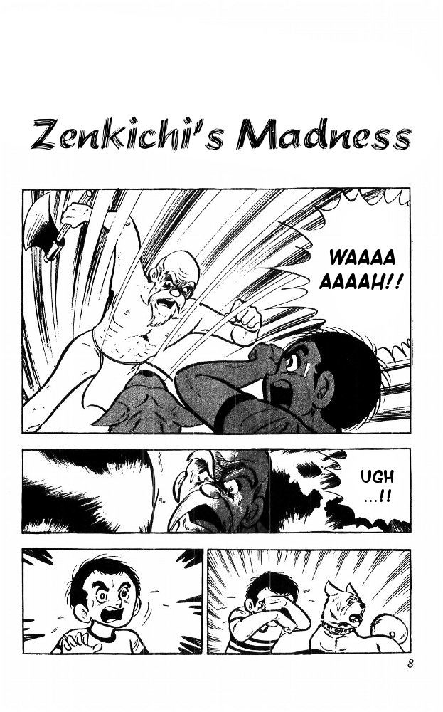 Shiroi Senshi Yamato Chapter 18 page 1 - Chapter 18