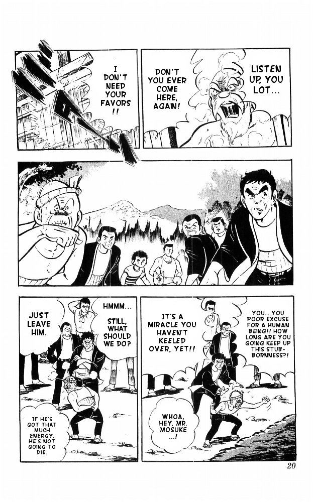 Shiroi Senshi Yamato Chapter 18 page 13 - Chapter 18