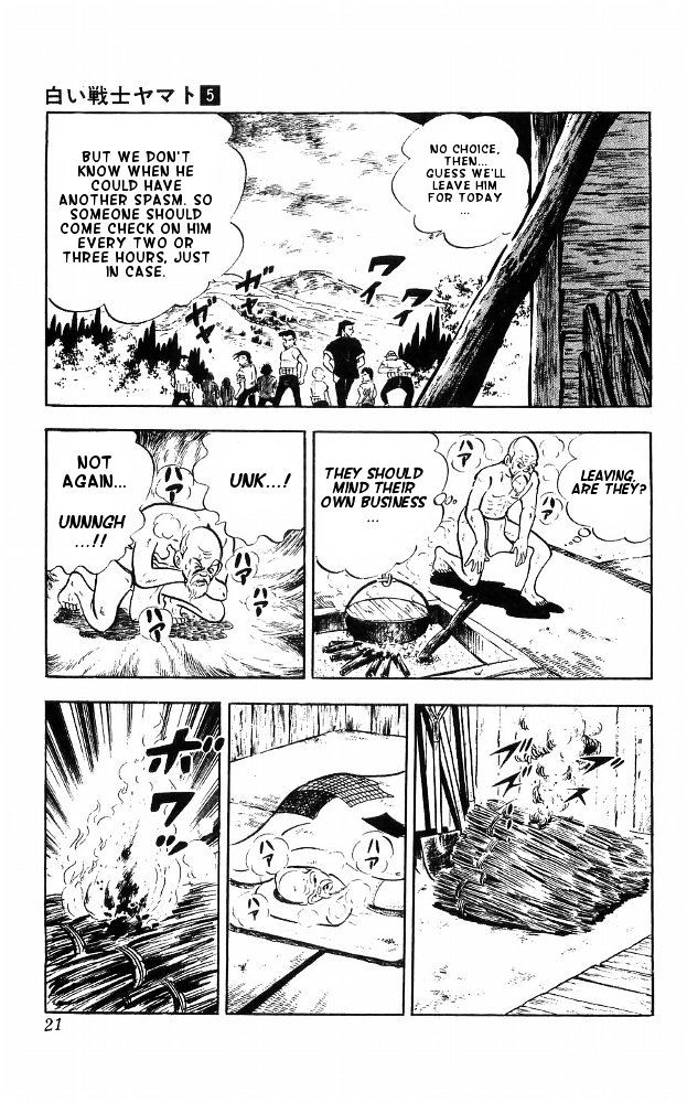 Shiroi Senshi Yamato Chapter 18 page 14 - Chapter 18