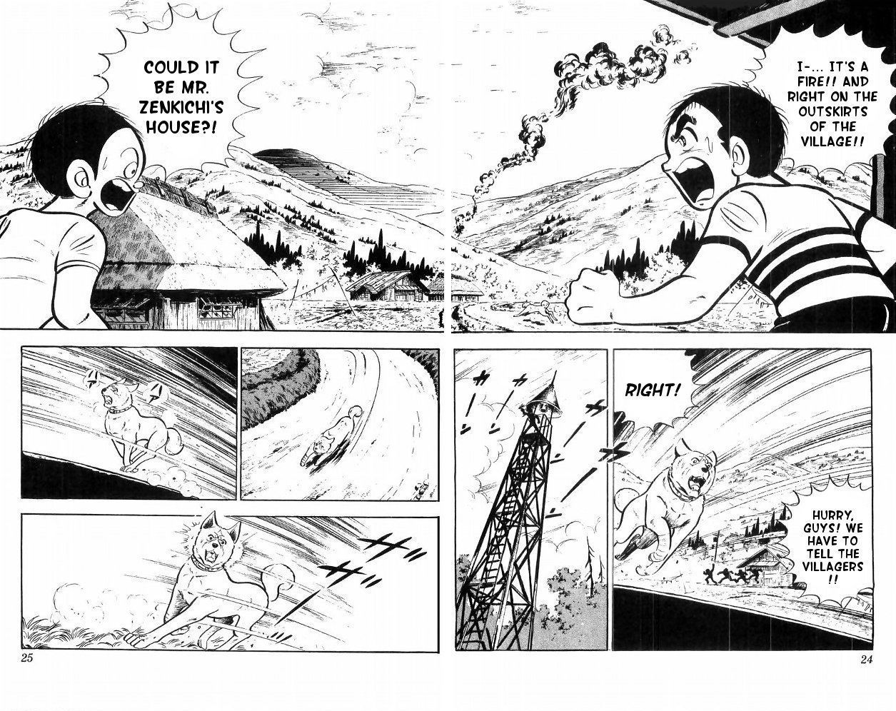 Shiroi Senshi Yamato Chapter 18 page 17 - Chapter 18