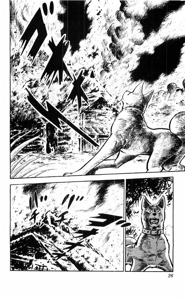 Shiroi Senshi Yamato Chapter 18 page 18 - Chapter 18