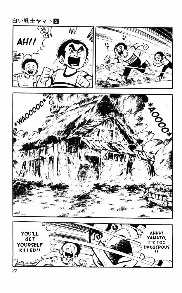 Shiroi Senshi Yamato Chapter 18 page 19 - Chapter 18