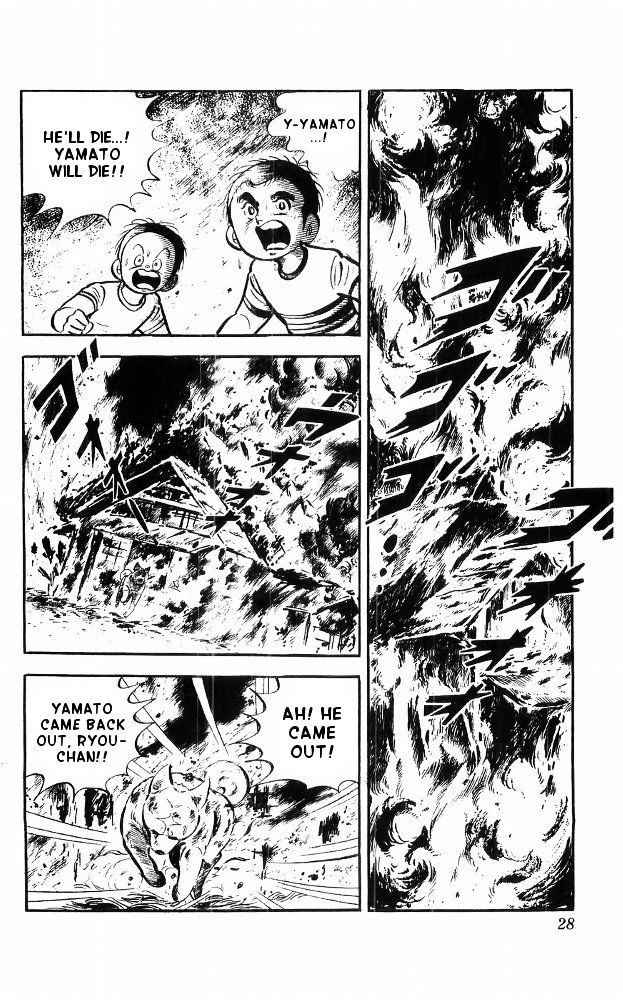 Shiroi Senshi Yamato Chapter 18 page 20 - Chapter 18