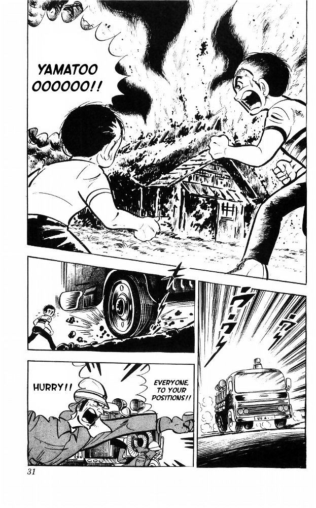 Shiroi Senshi Yamato Chapter 18 page 23 - Chapter 18