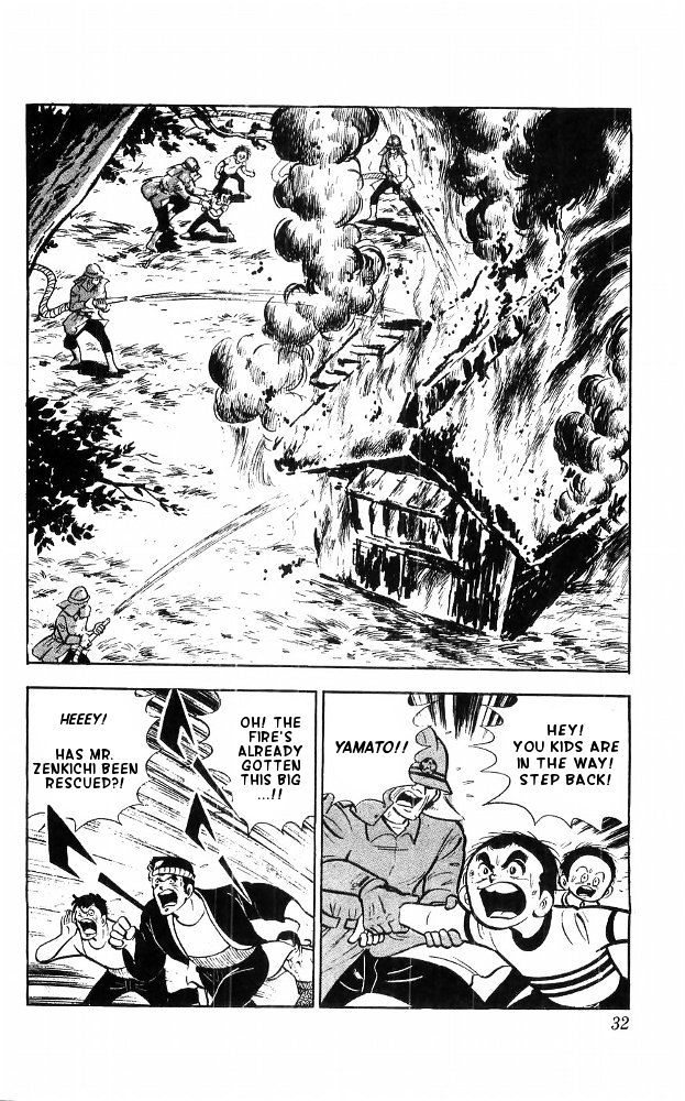 Shiroi Senshi Yamato Chapter 18 page 24 - Chapter 18