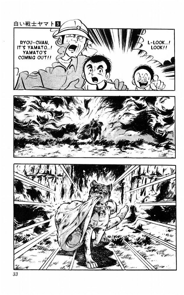 Shiroi Senshi Yamato Chapter 18 page 25 - Chapter 18
