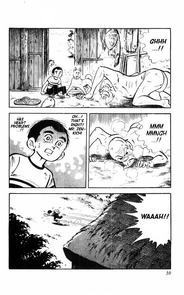 Shiroi Senshi Yamato Chapter 18 page 3 - Chapter 18