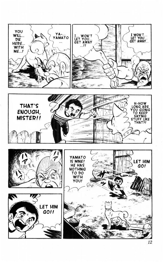 Shiroi Senshi Yamato Chapter 18 page 5 - Chapter 18