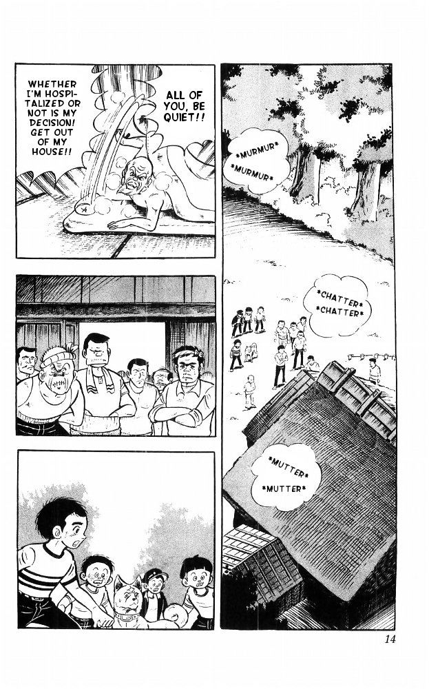 Shiroi Senshi Yamato Chapter 18 page 7 - Chapter 18