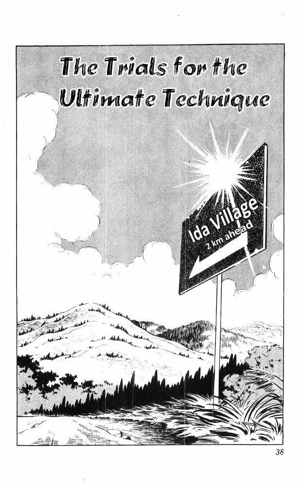 Shiroi Senshi Yamato Chapter 19 page 1 - Chapter 19