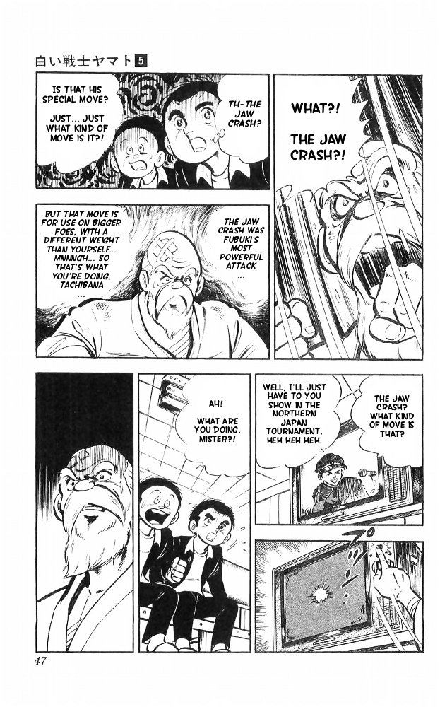 Shiroi Senshi Yamato Chapter 19 page 10 - Chapter 19