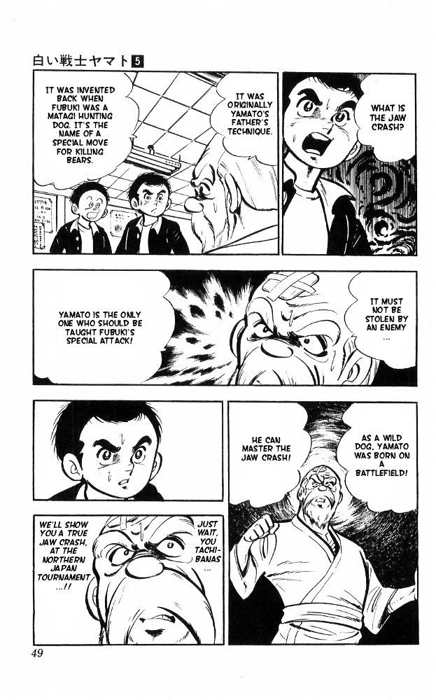 Shiroi Senshi Yamato Chapter 19 page 12 - Chapter 19