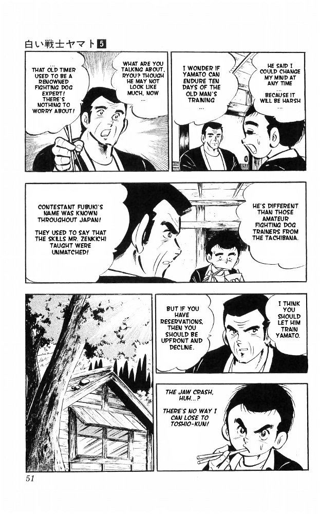 Shiroi Senshi Yamato Chapter 19 page 14 - Chapter 19