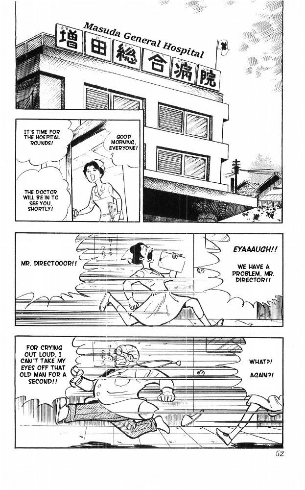 Shiroi Senshi Yamato Chapter 19 page 15 - Chapter 19