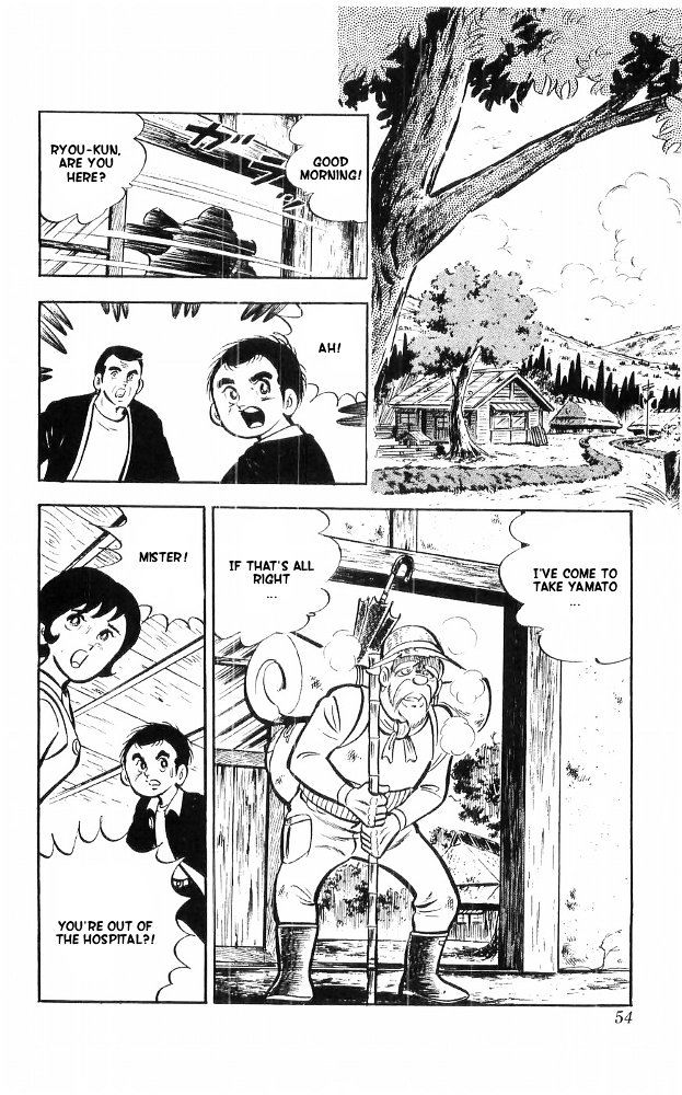 Shiroi Senshi Yamato Chapter 19 page 17 - Chapter 19