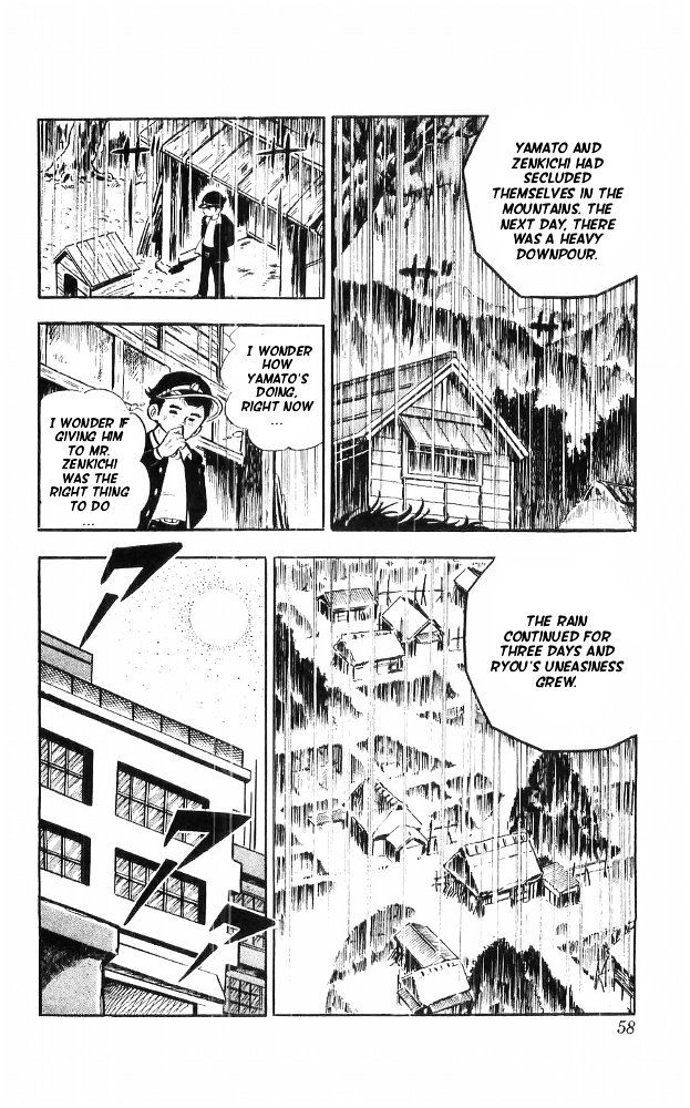 Shiroi Senshi Yamato Chapter 19 page 21 - Chapter 19