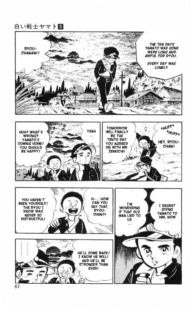 Shiroi Senshi Yamato Chapter 19 page 24 - Chapter 19
