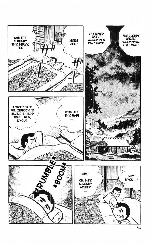 Shiroi Senshi Yamato Chapter 19 page 25 - Chapter 19