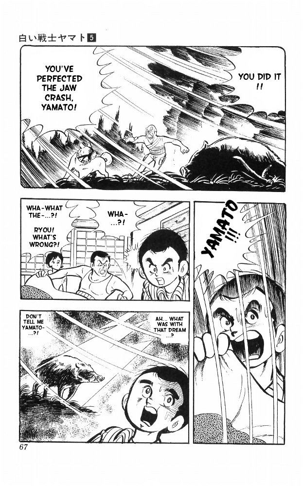Shiroi Senshi Yamato Chapter 19 page 30 - Chapter 19