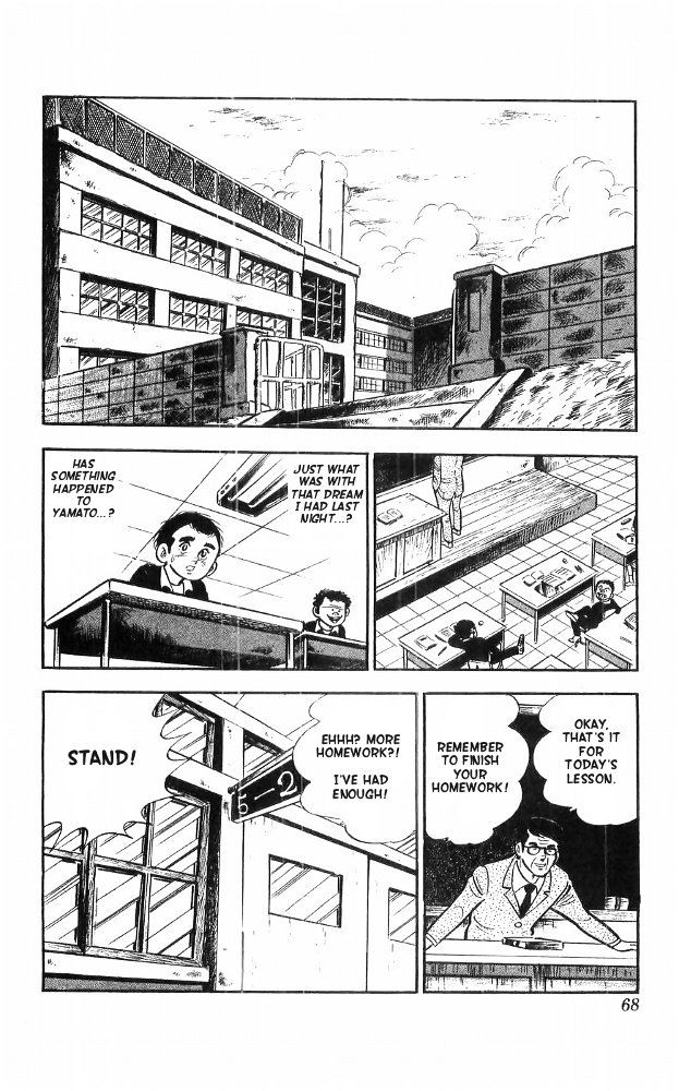 Shiroi Senshi Yamato Chapter 19 page 31 - Chapter 19